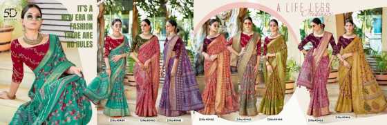 5D-DESIGNER-AAHANA-SOFT-SILK-JEQAURD-KASAB-BORDER-CHIFFON-WITH-PANEL-BUTTA-BRIGHT-PRINT-WITH-EMBROIDERY-WORK-BLOUSE-SAREE-CATALOGUE-1