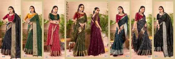 5D-DESIGNER-ARUNA-SOFT-COTTON-SILK-JACQUARD-BORDER-WITH-JARI-PRINT-WORK-BLOUSE-SAREE-CATALOGUE-2