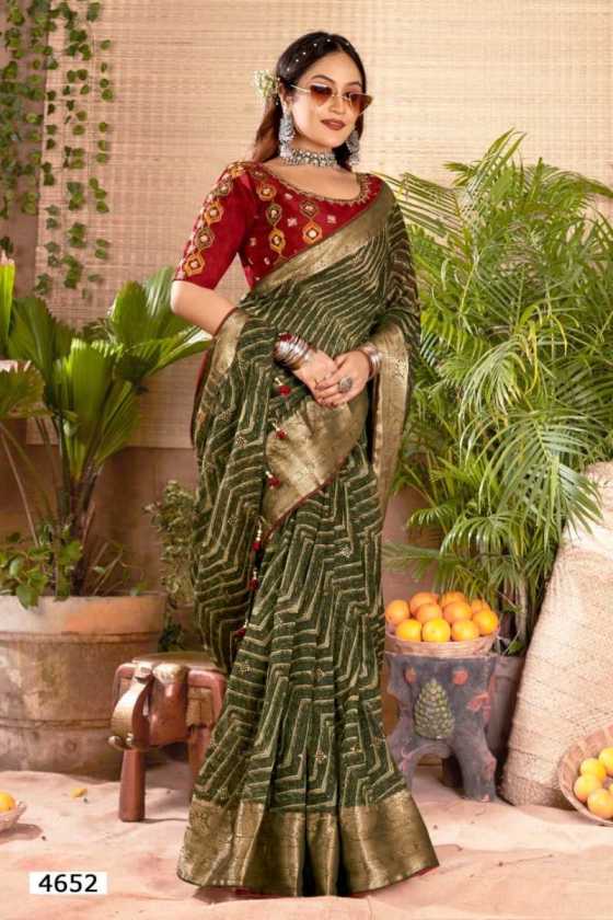 5D-DESIGNER-ARUNA-SOFT-COTTON-SILK-JACQUARD-BORDER-WITH-JARI-PRINT-WORK-BLOUSE-SAREE-CATALOGUE-8