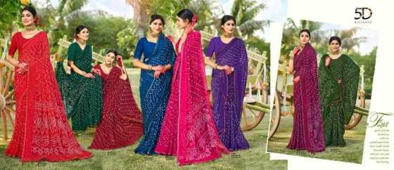 5D-DESIGNER-BIPASA-GEORGETTE-PATTERN-WITH-PRINTED-BLOUSE-AND-COLOURFULL-WORK-BORDER-SAREE-CATALOGUE-11