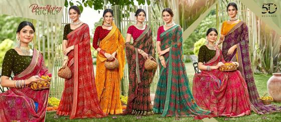 5D-DESIGNER-GANGA-VOL-1-BRIGHT-SIMMER-CHIFFON-BORDER-AND-WEAVING-BLOUSE-SAREE-CATALOGUE-8