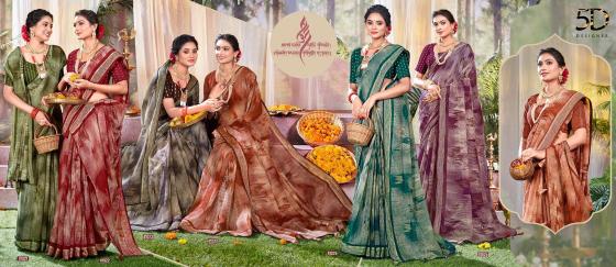 5D-DESIGNER-GANGA-VOL-14-BRIGHT-SIMMER-CHIFFON-BORDER-AND-WEAVING-BLOUSE-SAREE-CATALOGUE-6