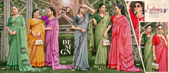 5D-DESIGNER-GANGA-VOL-3-BRIGHT-SIMMER-CHIFFON-BORDER-AND-WEAVING-BLOUSE-SAREE-CATALOGUE-7