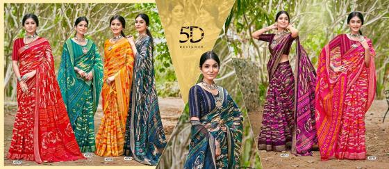 5D-DESIGNER-GANGA-VOL-7-BRIGHT-SIMMER-CHIFFON-BORDER-AND-WEAVING-BLOUSE-SAREE-CATALOGUE-8