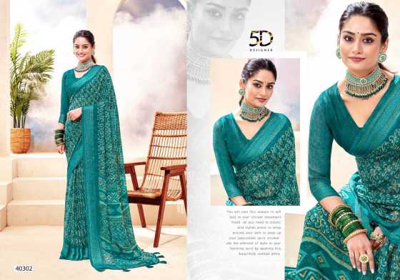 5D-DESIGNER-JODHA-16-PURE-GEORGETTE-WITH-JAQUARD-BORDER-SAREE-CATLOG-3