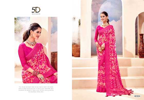 5D-DESIGNER-JODHA-16-PURE-GEORGETTE-WITH-JAQUARD-BORDER-SAREE-CATLOG-5