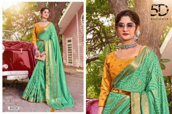 5D-DESIGNER-KALAVATI-SOFT-SILK-PANEL-JAQUARD-BORDER-WIH-FOIL-PRINT-WORK-FANCY-BLOUSE-SAREE-CATALOGUE-10