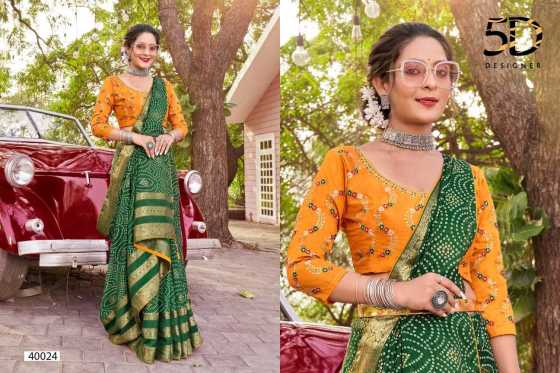 5D-DESIGNER-KALAVATI-SOFT-SILK-PANEL-JAQUARD-BORDER-WIH-FOIL-PRINT-WORK-FANCY-BLOUSE-SAREE-CATALOGUE-4