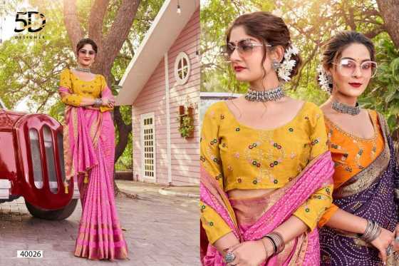 5D-DESIGNER-KALAVATI-SOFT-SILK-PANEL-JAQUARD-BORDER-WIH-FOIL-PRINT-WORK-FANCY-BLOUSE-SAREE-CATALOGUE-6