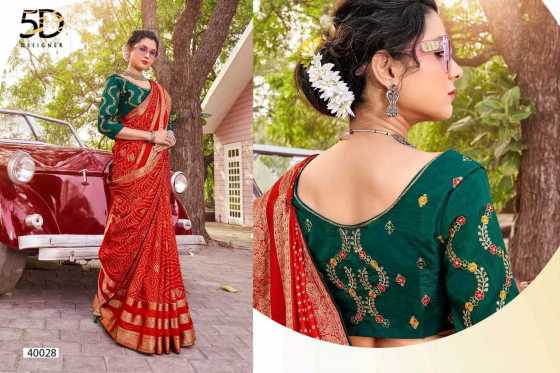 5D-DESIGNER-KALAVATI-SOFT-SILK-PANEL-JAQUARD-BORDER-WIH-FOIL-PRINT-WORK-FANCY-BLOUSE-SAREE-CATALOGUE-8