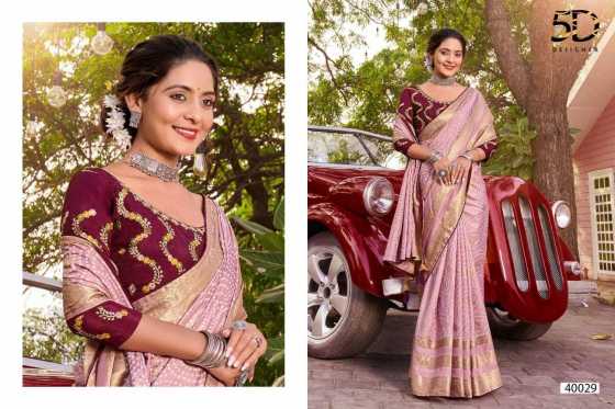 5D-DESIGNER-KALAVATI-SOFT-SILK-PANEL-JAQUARD-BORDER-WIH-FOIL-PRINT-WORK-FANCY-BLOUSE-SAREE-CATALOGUE-9