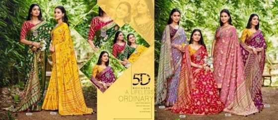 5D-DESIGNER-KANTA-SOFT-SILK-JARI-PATTERN-WITH-LATKANS-WITH-EMBROIDERY-BLOUSE-SAREE-CATALOGUE-2