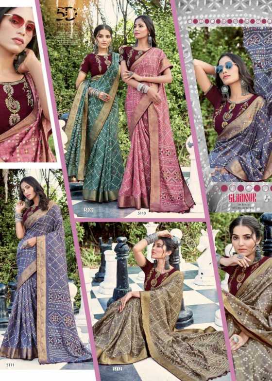 5D-DESIGNER-MALAI-SILK-2-SOFT-SILK-SELF-JACQUARD-WITH-KASAB-BORDER-WITH-EMBROIDERY-WORK-BLOUSE-CATLOG-3