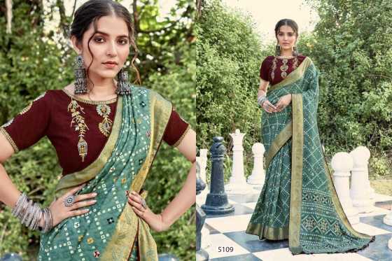 5D-DESIGNER-MALAI-SILK-2-SOFT-SILK-SELF-JACQUARD-WITH-KASAB-BORDER-WITH-EMBROIDERY-WORK-BLOUSE-CATLOG-4