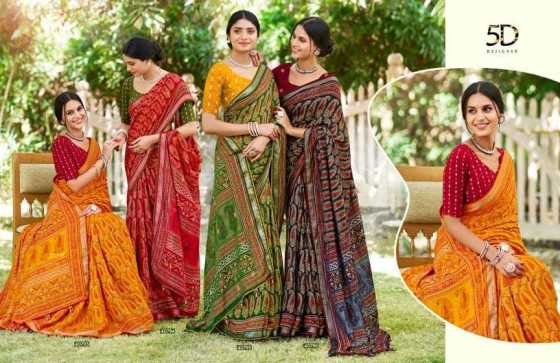 5D-DESIGNER-MAYA-PURE-VISCOSE-SOFT-CRAPE-WITH-JEQUARD-BORDER-BUTTI-WITH-WEAVING-BLOUSE-SAREE-CATALOGUE-6