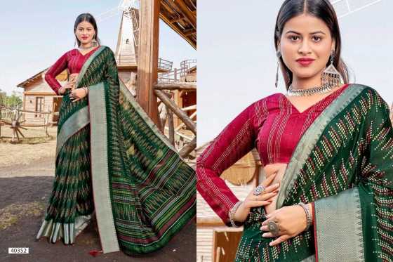 5D-DESIGNER-MEENAKSHI-15-SOFT-SILK-WITH-KASAB-WEAVING-BORDER-AND-WEAVING-BLOUSE-SAREE-CATLOG-3