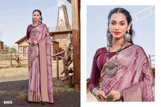 5D-DESIGNER-MEENAKSHI-15-SOFT-SILK-WITH-KASAB-WEAVING-BORDER-AND-WEAVING-BLOUSE-SAREE-CATLOG-7