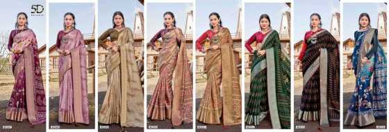 5D-DESIGNER-MEENAKSHI-15-SOFT-SILK-WITH-KASAB-WEAVING-BORDER-AND-WEAVING-BLOUSE-SAREE-CATLOG-9