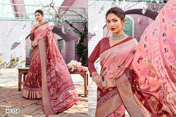 5D-DESIGNER-MEENAKSHI-16-SOFT-SILK-WITH-KASAB-WEAVING-BORDER-AND-WEAVING-BLOUSE-SAREE-CATLOG-6