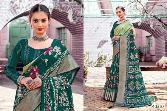 5D-DESIGNER-MEENAKSHI-16-SOFT-SILK-WITH-KASAB-WEAVING-BORDER-AND-WEAVING-BLOUSE-SAREE-CATLOG-7