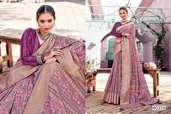 5D-DESIGNER-MEENAKSHI-16-SOFT-SILK-WITH-KASAB-WEAVING-BORDER-AND-WEAVING-BLOUSE-SAREE-CATLOG-8