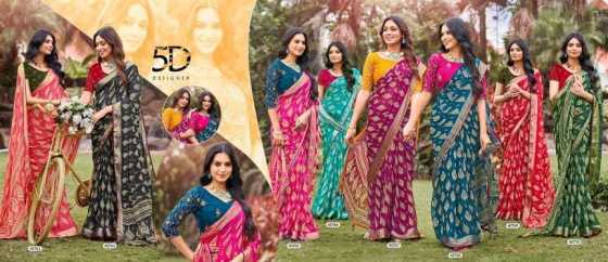 5D-DESIGNER-PARIDHAN-MOSS-KASAB-BORDER-BRIGHT-PRINT-WITH-EMBROIDERY-BLOUSE-SAREE-CATALOGUE-10