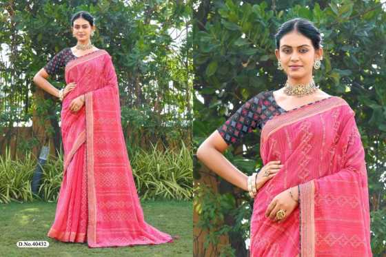 5D-DESIGNER-PREETY-GIRL-NILGIRI-CHIFFON-WITH-WEAVING-BORDER-EMBOSS-PRINT-AND-DIGITAL-PRINT-BLOUSE-SAREE-CATALOGUE-12