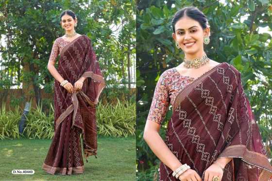 5D-DESIGNER-PREETY-GIRL-NILGIRI-CHIFFON-WITH-WEAVING-BORDER-EMBOSS-PRINT-AND-DIGITAL-PRINT-BLOUSE-SAREE-CATALOGUE-3