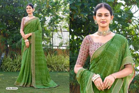 5D-DESIGNER-PREETY-GIRL-NILGIRI-CHIFFON-WITH-WEAVING-BORDER-EMBOSS-PRINT-AND-DIGITAL-PRINT-BLOUSE-SAREE-CATALOGUE-6