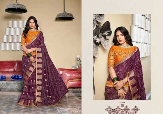 5D-DESIGNER-PURE-COTTON-BUTTA-PRINT-WITH-WEAVING-BORDER-AND-WORK-BLOUSE-WITH-BELT-SAREE-CATALOGUE-6