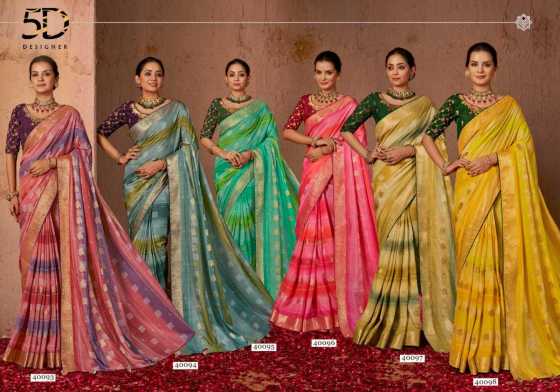 5D-DESIGNER-RAAHI-BRIGHT-SOFT-SILK-JEQUARD-BORDER-BUTTA-EMBROIDERY-WORK-BLOUSE-SAREE-CATLOG-1