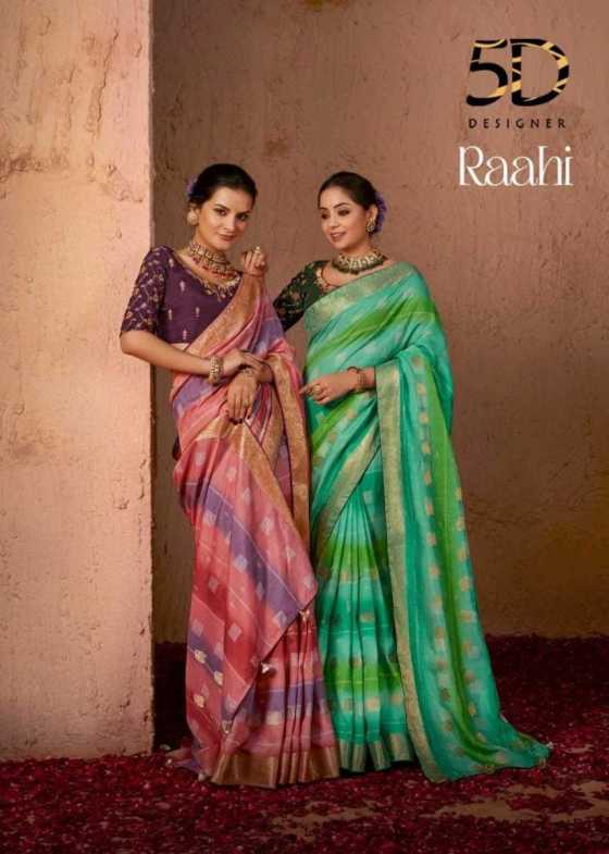 5D-DESIGNER-RAAHI-BRIGHT-SOFT-SILK-JEQUARD-BORDER-BUTTA-EMBROIDERY-WORK-BLOUSE-SAREE-CATLOG-2