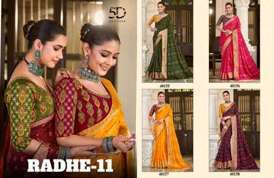 5D-DESIGNER-RADHE-11-SOFT-DOLA-JEQUARD-BORDER-WITH-WORK-FANCY-BLOUSE-SAREE-CATLOG-2