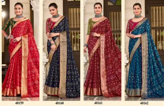 5D-DESIGNER-RADHE-11-SOFT-DOLA-JEQUARD-BORDER-WITH-WORK-FANCY-BLOUSE-SAREE-CATLOG-4