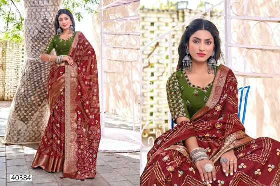 5D-DESIGNER-RADHE-13-SOFT-RESHMI-COTTON-JECQUARD-BORDER-AND-WORK-BLOUSE-SAREE-CATALOGUE-1