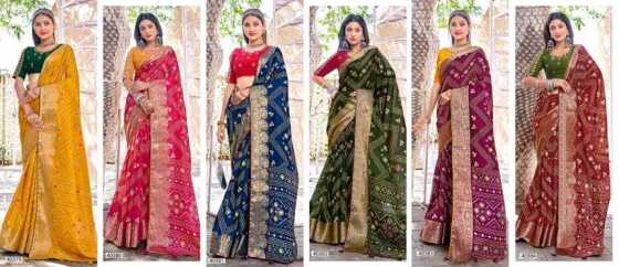 5D-DESIGNER-RADHE-13-SOFT-RESHMI-COTTON-JECQUARD-BORDER-AND-WORK-BLOUSE-SAREE-CATALOGUE-3