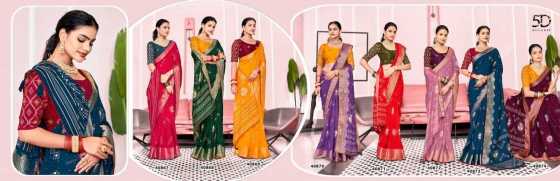 5D-DESIGNER-RADHE-15-SOFT-SILK-JARI-BORDER-SELF-BRIGHT-PRINT-AND-EMBROIDERY-WORK-BLOUSE-SAREE-CATALOGUE-10