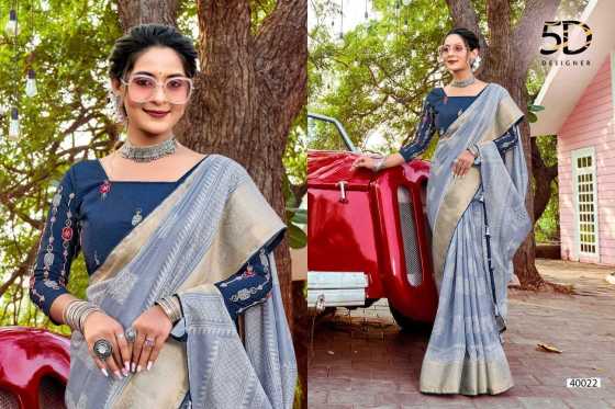 5D-DESIGNER-RADHE-7-SOFT-DOLA-JEQUARD-BORDER-WITH-WORK-FANCY-BLOUSE-SAREE-CATLOG-1