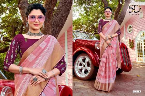 5D-DESIGNER-RADHE-7-SOFT-DOLA-JEQUARD-BORDER-WITH-WORK-FANCY-BLOUSE-SAREE-CATLOG-5