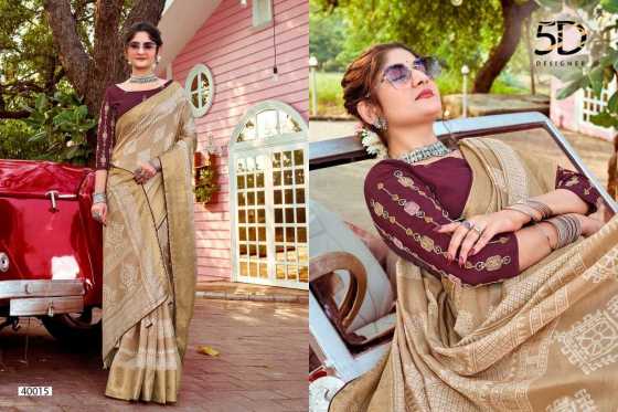 5D-DESIGNER-RADHE-7-SOFT-DOLA-JEQUARD-BORDER-WITH-WORK-FANCY-BLOUSE-SAREE-CATLOG-8