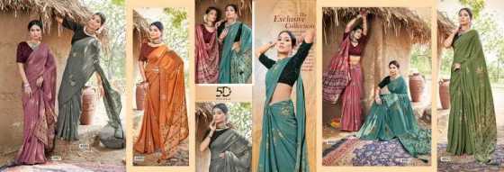 5D-DESIGNER-SHUBLAXMI-BRIGHT-GEORGETTE-WITH-EMBOIDERY-WORK-BLOUSE-PIOIN-SAREE-CATLOG-3