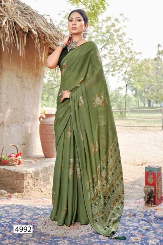 5D-DESIGNER-SHUBLAXMI-BRIGHT-GEORGETTE-WITH-EMBOIDERY-WORK-BLOUSE-PIOIN-SAREE-CATLOG-8