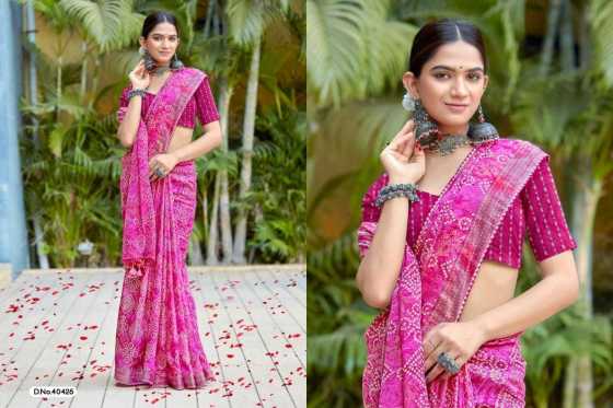 5D-DESIGNER-VASUDHA-COTTON-JARI-PRINT-DESIGN-WITH-MIRROR-WORK-KASAB-BLOUSE-SAREE-CATALOGUE-5