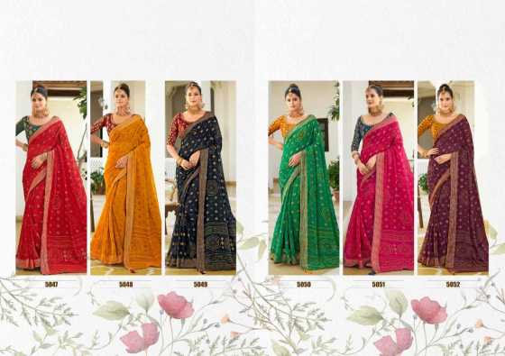 5D-DESIGNER-VISHALA-SOFT-NILGIRI-SIMMER-CHIFFON-WITH-VISCOSE-BORDER-WITH-EMBROIDERY-WORK-BLOUSE-SAREE-CATLOG-1