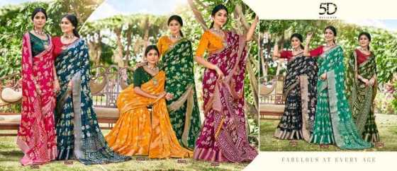 5D-DESIGNER-VIVANTA-SOFT-MUSLIN-WITH-KASAB-BORDER-WITH-BRIGHT-FLOWER-PRINT-WITH-EMBROIDERY-BLOUSE-SAREE-CATALOGUE-1