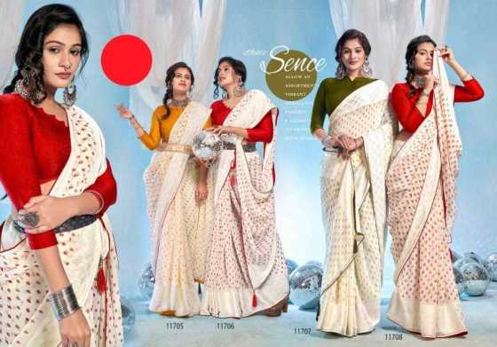 5D-DESIGNER-WHITE-SPECIAL-AMBER-PLUS-VOL-2-PURE-GEORGETTE-JECQUARD-BORDER-WITH-JACQUARD-BLOUSE-SAREE-CATALOGUE-5