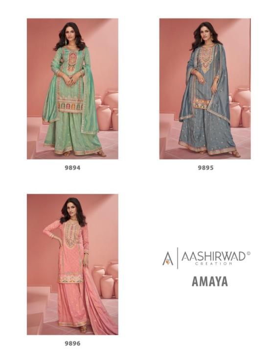 AASHIRWAD-AMAYA-SERIES-9894-TO-9896-ORGANZA-SIMAR-SILK-FREE-SIZE-STITCH-KURTI-PLAZZO-READYMADE-CATALOGUE-8