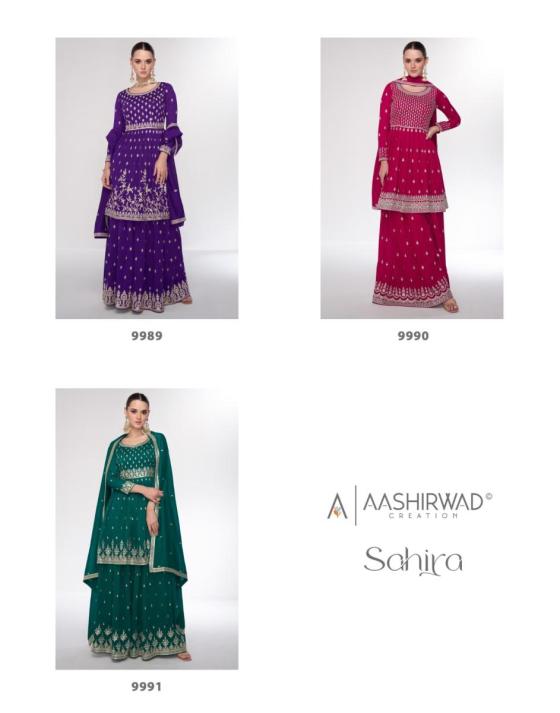 AASHIRWAD-CREATION-SAHIRA-PREMIUM-SILK-FREE-SIZE-STITCH-KURTI-TOP-AND-PLAZZO-DUPATTA-CATLOG-1