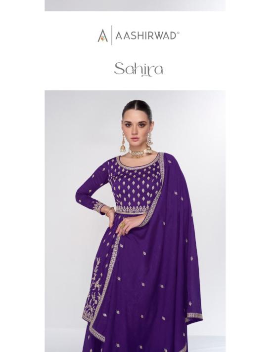 AASHIRWAD-CREATION-SAHIRA-PREMIUM-SILK-FREE-SIZE-STITCH-KURTI-TOP-AND-PLAZZO-DUPATTA-CATLOG-4