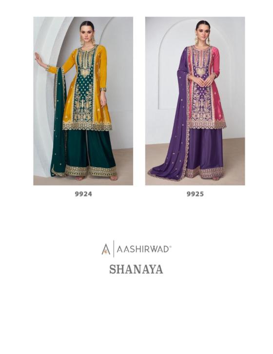 AASHIRWAD-CREATION-SHANAYA-PREMIUM-CHINNON-SILK-FREE-SIZE-STITCH-KURTI-PLAZZO-DUPATTA-CATALOGUE-2